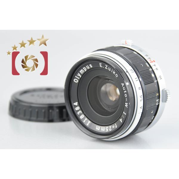 オリンパス 【中古】OLYMPUS E.ZUIKO AUTO-W 25mm f/4 : 中古 オリンパス 【中古】OLYMPUS E.ZUIKO AUTO-W 25mm f/4 : 中古