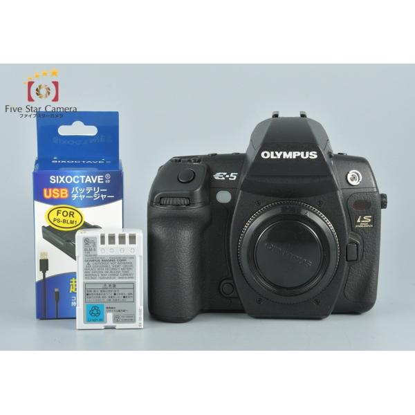 オリンパス（OLYMPUS） 【中古】OLYMPUS E-5 デジタル一眼レフカメラ