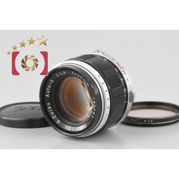 【中古】OLYMPUS オリンパス G.ZUIKO AUTO-S 40mm f/1.4 PEN Fマウント オリンパス（OLYMPUS） 【中古】OLYMPUS G.ZUIKO AUTO-S 40mm f/1.4