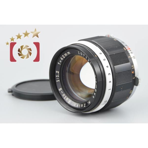 希少完動】Olympus H.Zuiko Auto-S 42mm f/1.2 希少完動】Olympus H