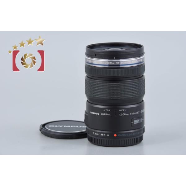 #2867619【並品】オリンパス M.Zuiko 12-50mm レンズ オリンパス（OLYMPUS） 【中古】OLYMPUS M.ZUIKO DIGITAL ED 12-50mm f