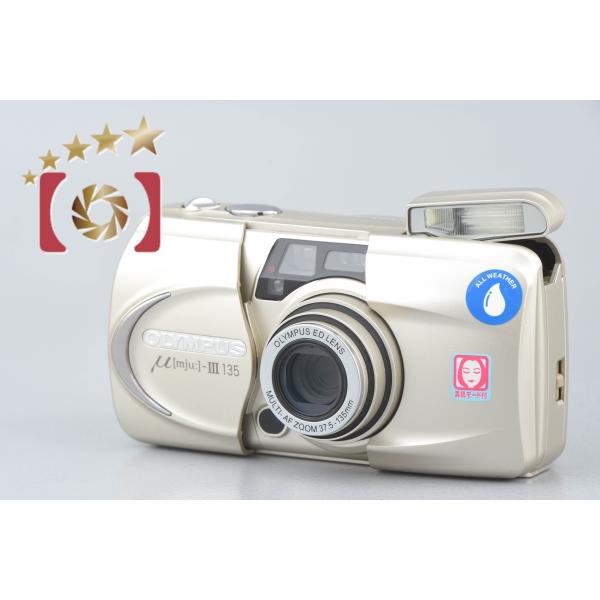 オリンパス（OLYMPUS） 【中古】OLYMPUS μ[mju:]-III ミューIII 135