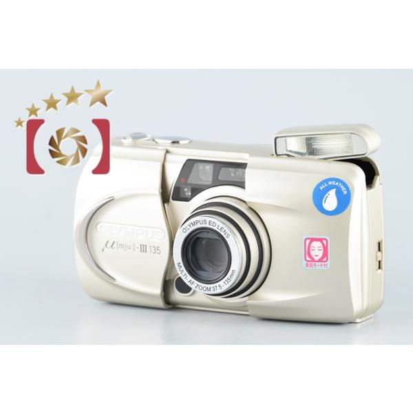 five-star-camera_olympus-mju- five-star-camera_olympus-mju-