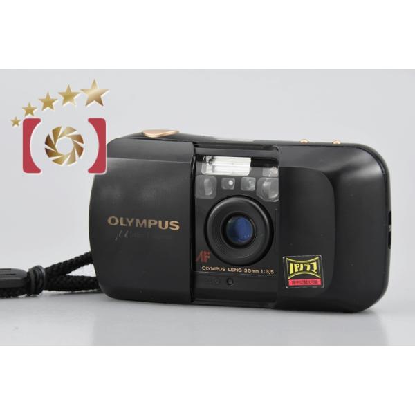 five-star-camera_olympus-mju-