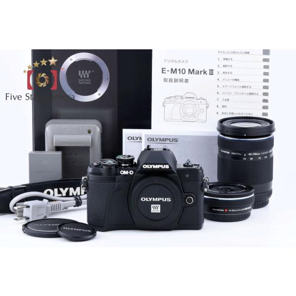 five-star-camera_olympus-om-d- five-star-camera_olympus-om-d-