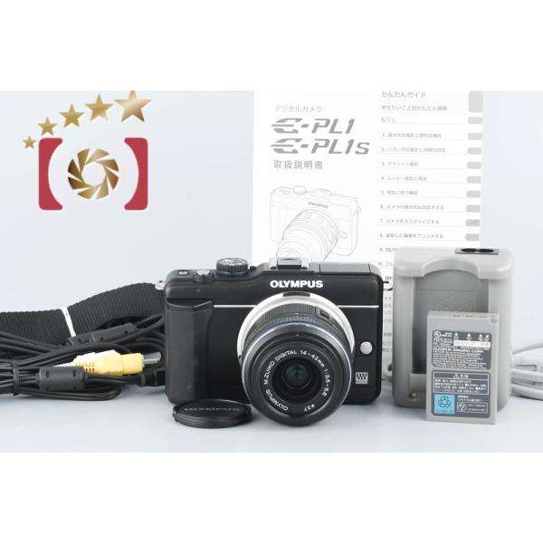 five-star-camera_olympus-pen-e