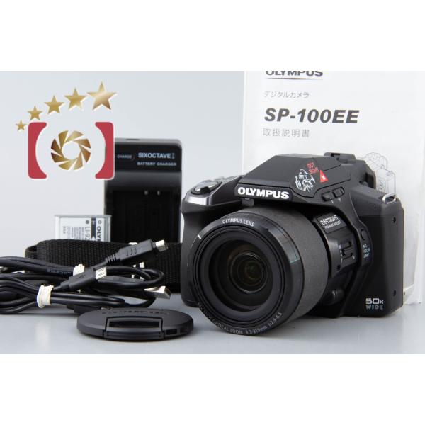 【中古】OLYMPUS オリンパス STYLUS SP-100EE コンパクトデジタルカメラ オリンパス（OLYMPUS） 【中古】OLYMPUS STYLUS SP-100EE コンパクト
