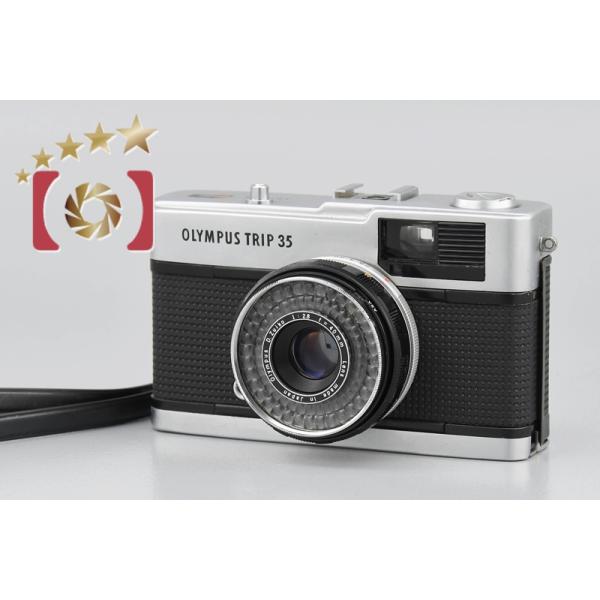 オリンパス（OLYMPUS） 【中古】OLYMPUS TRIP 35 シルバー コンパクト
