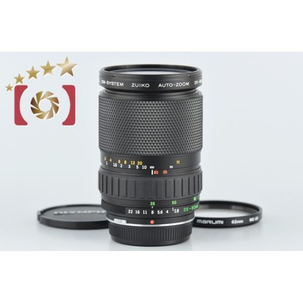 five-star-camera_olympus-zuiko