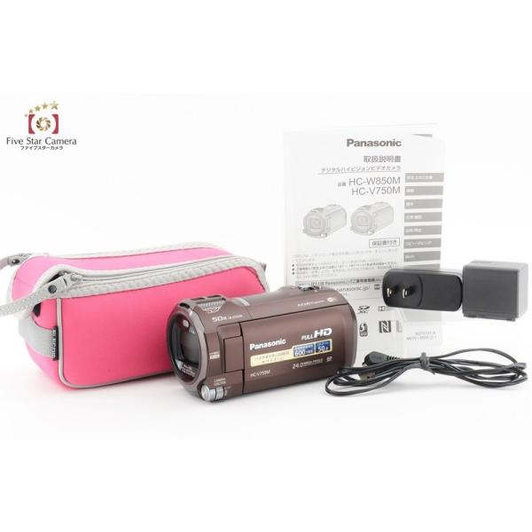 Panasonic 【中古】Panasonic パナソニック HC-V750M-T ブラウン