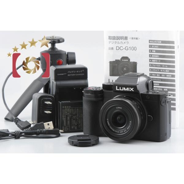LUMIX 【中古】Panasonic パナソニック DC-G100V-K 標準ズームレンズ
