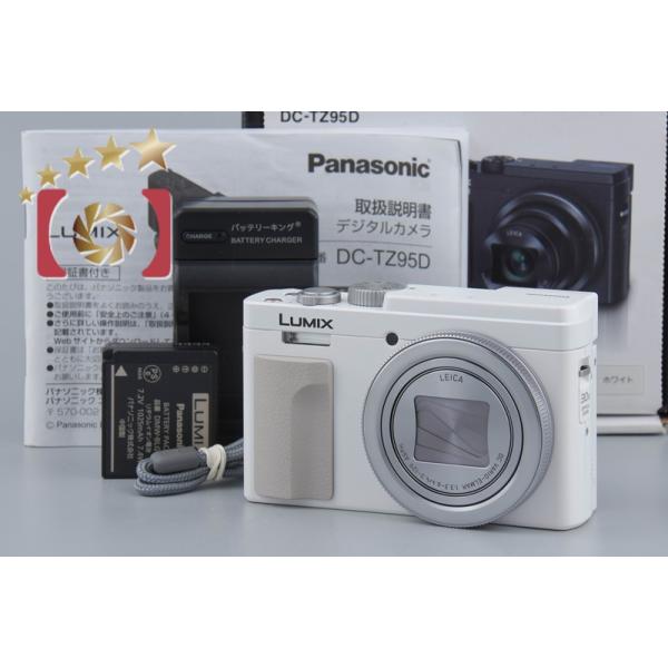 Panasonic 【中古】Panasonic パナソニック LUMIX DC-TZ95D ホワイト
