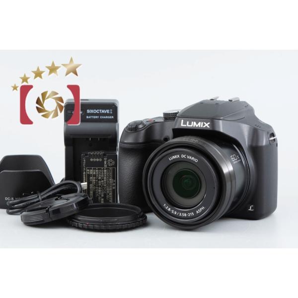 five-star-camera_panasonic- five-star-camera_panasonic-