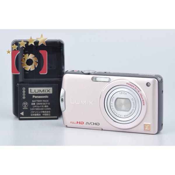 five-star-camera_panasonic- five-star-camera_panasonic-