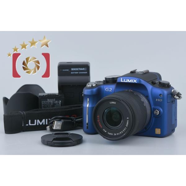LUMIX 【中古】Panasonic パナソニック DMC-G2 レンズキット LUMIX 【中古】Panasonic パナソニック DMC-G2 レンズキット