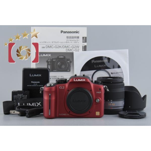 【中古】Panasonic パナソニック LUMIX DMC-G2 レンズキット コンフォートレッド