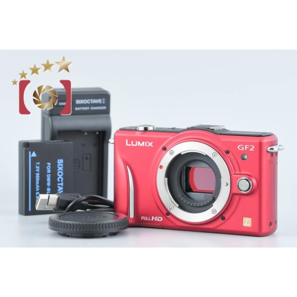 【中古】Panasonic パナソニック LUMIX DMC-GF2 レッド ミラーレス一眼カメラ シャッター回数僅少