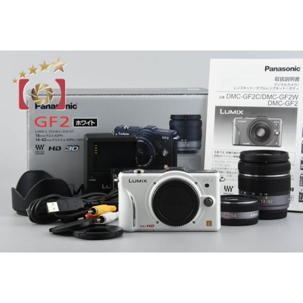 【中古】Panasonic パナソニック LUMIX DMC-GF2 ダブルレンズキット ホワイト 元箱付き