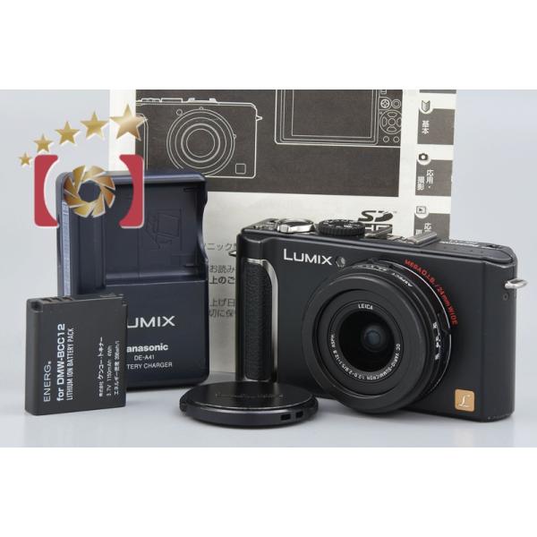 five-star-camera_panasonic-
