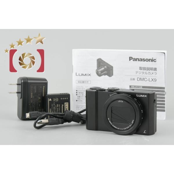 Panasonic 【中古】Panasonic パナソニック LUMIX DMC-LX9 コンパクト