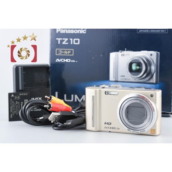 【中古】Panasonic パナソニック LUMIX DMC-TZ10 ゴールド コンパクトデジタルカメラ 元箱付き