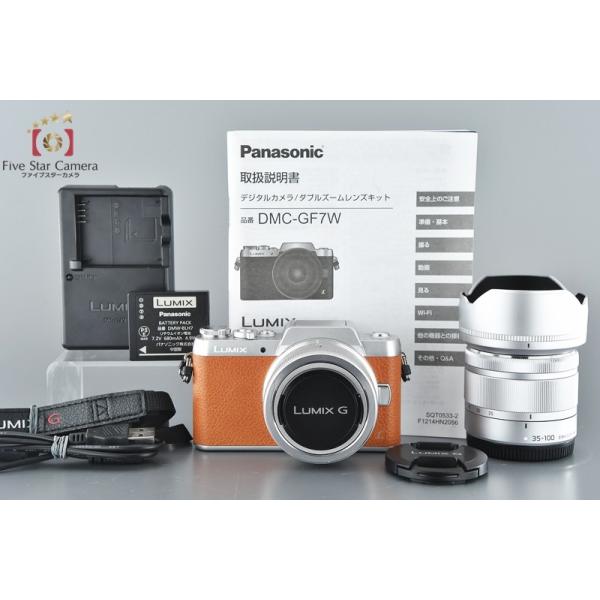 five-star-camera_panasonic- five-star-camera_panasonic-
