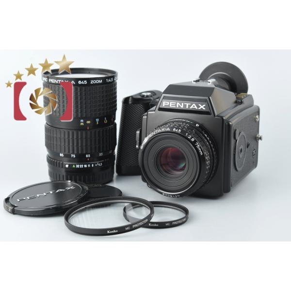 ペンタックス 【中古】PENTAX 645 + SMC A 75mm f/2.8, 45-85mm f/4.5