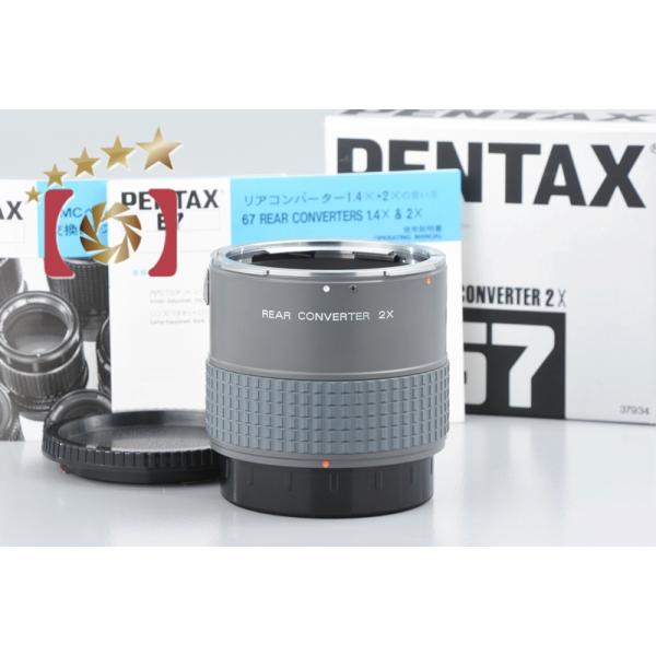 【中古】PENTAX ペンタックス 67 REAR CONVERTER 2x テレコンバーター 6x7 67 67II用 five-star-camera_pentax-67-