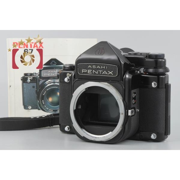 five-star-camera_pentax-67-ttl five-star-camera_pentax-67-ttl