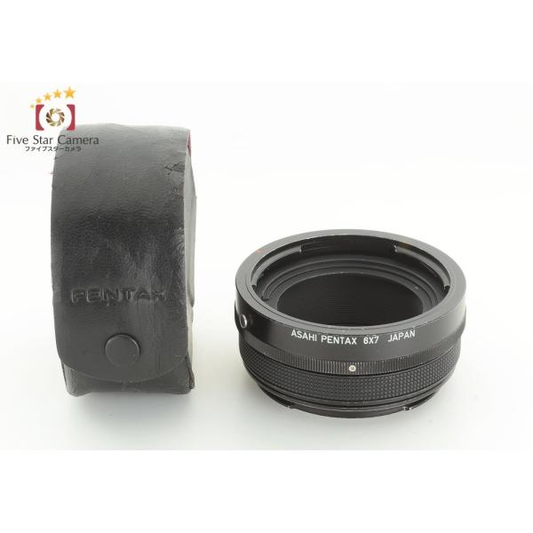 【中古】PENTAX ペンタックス 6x7 ヘリコイドエクステンションチューブ