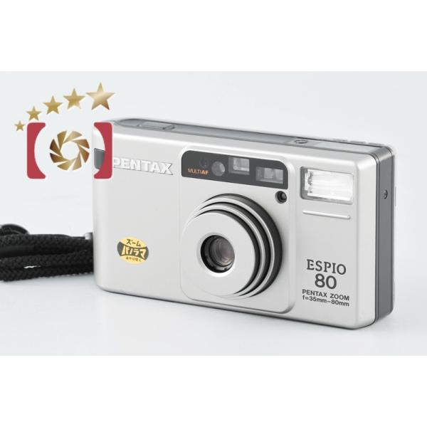 【完動品】PENTAX ペンタックス ESPIO 80 コンパクトフィルムカメラ ペンタックス 【中古】PENTAX ESPIO 80 コンパクトフィルム