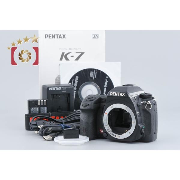 詳細な説明文はPC版をご覧下さい。