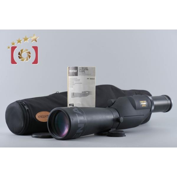 詳細な説明文はPC版をご覧下さい。