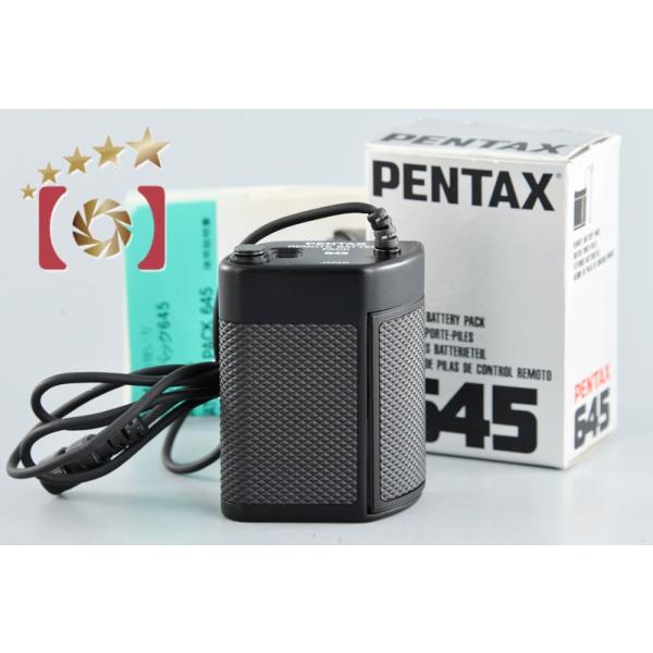 ペンタックス 【中古】PENTAX リモートバッテリーパック 645用 元箱