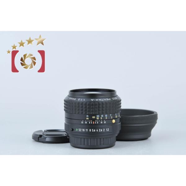PENTA - 【中古】(ペンタックス) PENTAX SMC-A 50/1.2 ペンタックス 【中古】PENTAX SMC A 50mm f/1.2 : 中古カメラの