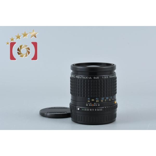 【中古】SMC PENTAX 645 150mm f/3.5 レンズ ペンタックス 【中古】PENTAX SMC A 645 150mm f/3.5 : 中古カメラの