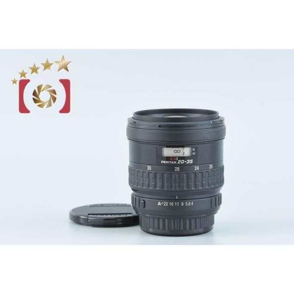 【中古】PENTAX ペンタックス SMC FA 20-35mm f/4 AL