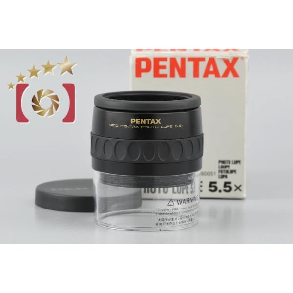 five-star-camera_pentax-smc-