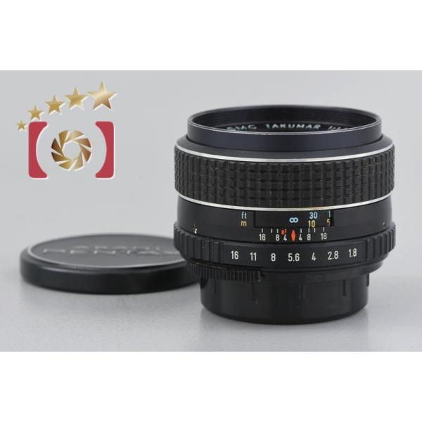 ペンタックス 【中古】PENTAX SMC TAKUMAR 55mm f/1.8 ※黄変なし
