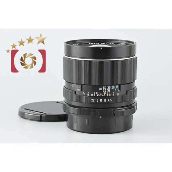 ペンタックス 【中古】PENTAX SMC TAKUMAR 6x7 75mm f/4.5