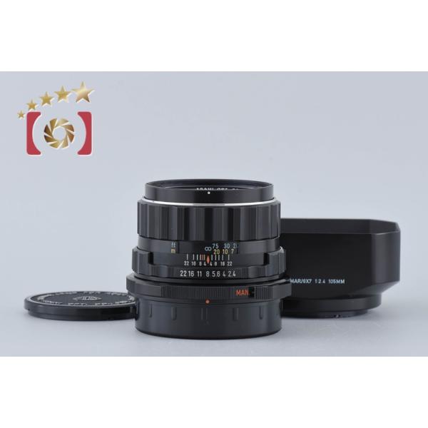 【中古】PENTAX SMC TAKUMAR 6×7 105mm F2.4 ペンタックス 【中古】PENTAX SMC TAKUMAR 6x7 105mm f/2.4 : 中古