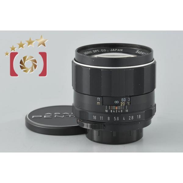 ペンタックス 【中古】PENTAX SMC TAKUMAR 85mm f/1.8 : 中古カメラの