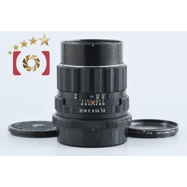ペンタックス 【中古】PENTAX SMC TAKUMAR 6x7 150mm f/2.8 : 中古