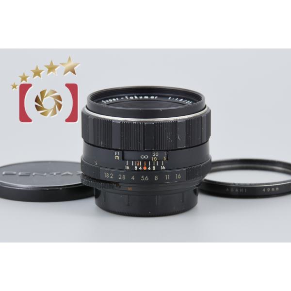 five-star-camera_pentax-super-
