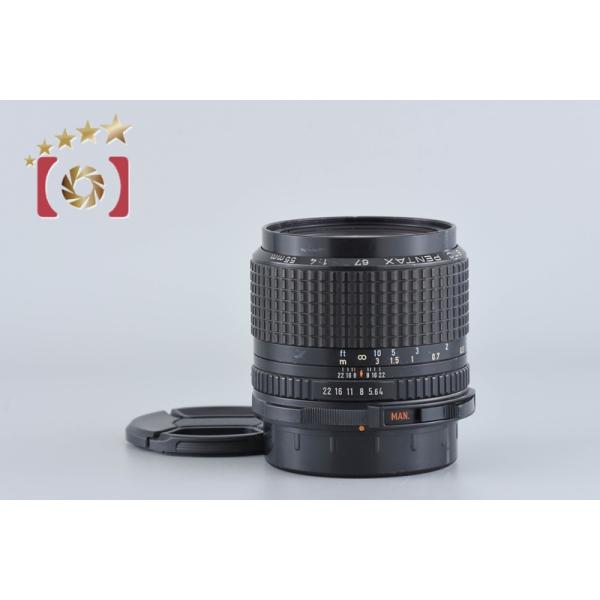 ペンタックス 【中古】PENTAX SMC 67 55mm f/4 : 中古カメラのファイブ