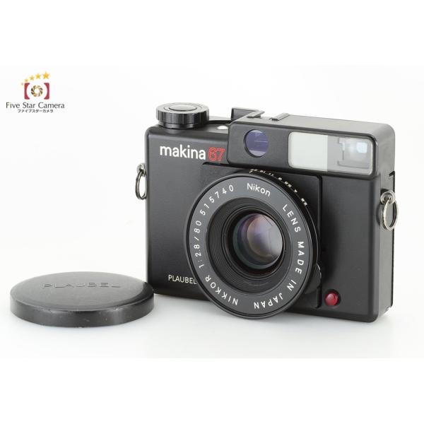希少カメラ　Plaubel makina 67 中判フィルムカメラ 本体 中古】PLAUBEL プラウベル Makina 67 中判フィルムカメラ : 中古カメラ