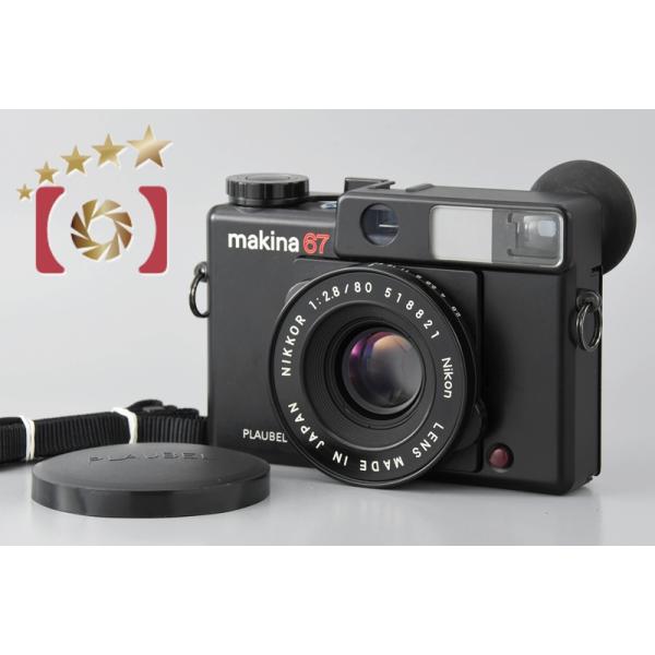 five-star-camera_plaubel-