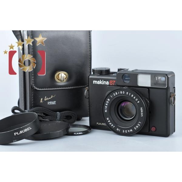 Plaubel makina 67 フィルムカメラ Plaubel Makina 67 – FLASHBACK CAMERA