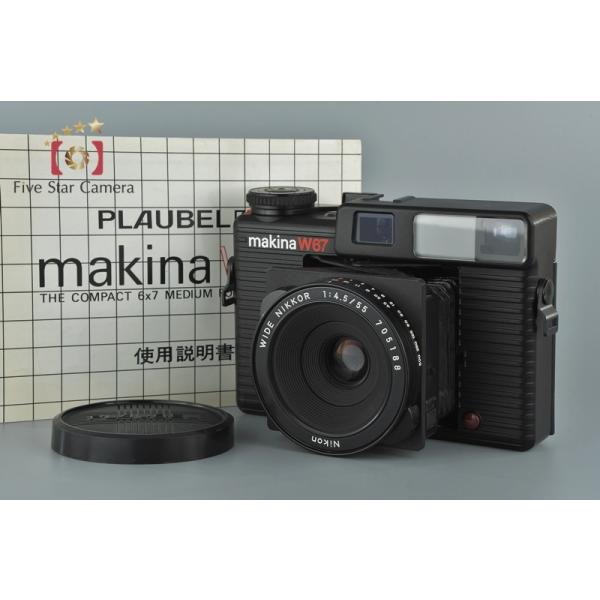 five-star-camera_plaubel-