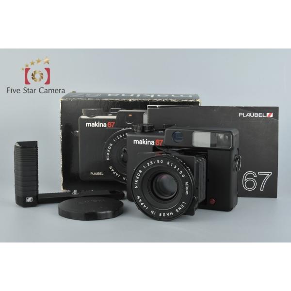 中古】PLAUBEL プラウベル makina 67 中判フィルムカメラ : 中古カメラ